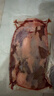 1号会员店（One's Member）M3澳洲安格斯牛腱子(不含腱子芯) 低脂健身 生鲜牛肉 净重2斤 实拍图