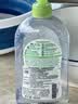 Frosch婴童餐具洗洁精 500ml 温和配方 温和去污 德国原装进口 实拍图