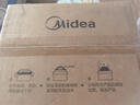 美的（Midea）微波炉家用小型20升转盘加热 智能菜单 一键解冻 杀菌电子除味 薄膜按键（M1-L213C二代） 实拍图