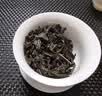 正山顶乌龙茶凤凰单枞鸭屎香特级茶叶自己喝500g广东特产传统工艺次日达 实拍图