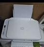 惠普（HP）598 家用学习连供无线打印一体机 大容量可加墨多功能打印复印扫描 家用打印机 实拍图
