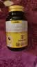 LILIBY DHA BLUEBERRY LUTEIN ESTER FUDGE叶黄素酯软糖礼盒装-A1 6瓶（2个礼盒1个礼袋） 6瓶*2盒 实拍图