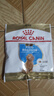 皇家狗粮 贵宾幼犬狗粮 犬粮 小型犬 APD33 通用粮 2-10月 50g 实拍图