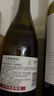 长城【新品上市】N168珍藏版 雷司令干白葡萄酒 750ml 单瓶装 实拍图
