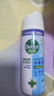 滴露（Dettol）消毒喷雾 家庭儿童马桶消毒液 鞋袜衣物床单杀菌除菌除臭去味喷雾 【人气组合】柑橘铃兰454ml*2瓶 实拍图