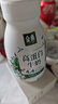 伊利金典4.4g高蛋白牛奶整箱 250ml*10瓶  礼盒装 实拍图