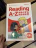 学而思 ReadingA-Z 4级正版RAZ英语分级读物阅读绘本（适用小学1-2年级）美国小学同步阅读教材原版授权引进（ReadingA-Z、ABCtime共1-10级可选，点读版支持学而思点读笔） 实拍图