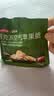 京东京造阿克苏空气苹果脆150g(8袋)苹果脆片无添加儿童独立包装果干健康 实拍图