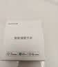 领普科技6.9mm超薄智能开关E3S蓝牙Mesh2.0米家面板 单火双键 实拍图