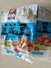 张二嘎500g原味兰花豆香辣炒货牛肉特产坚果零食休闲即食下酒批发 原味兰花豆 500g*1袋 实拍图