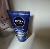 妮维雅（NIVEA）男士升级冰极控油护肤套装(洁面+精华露)补水保湿护肤品 生日礼物 实拍图