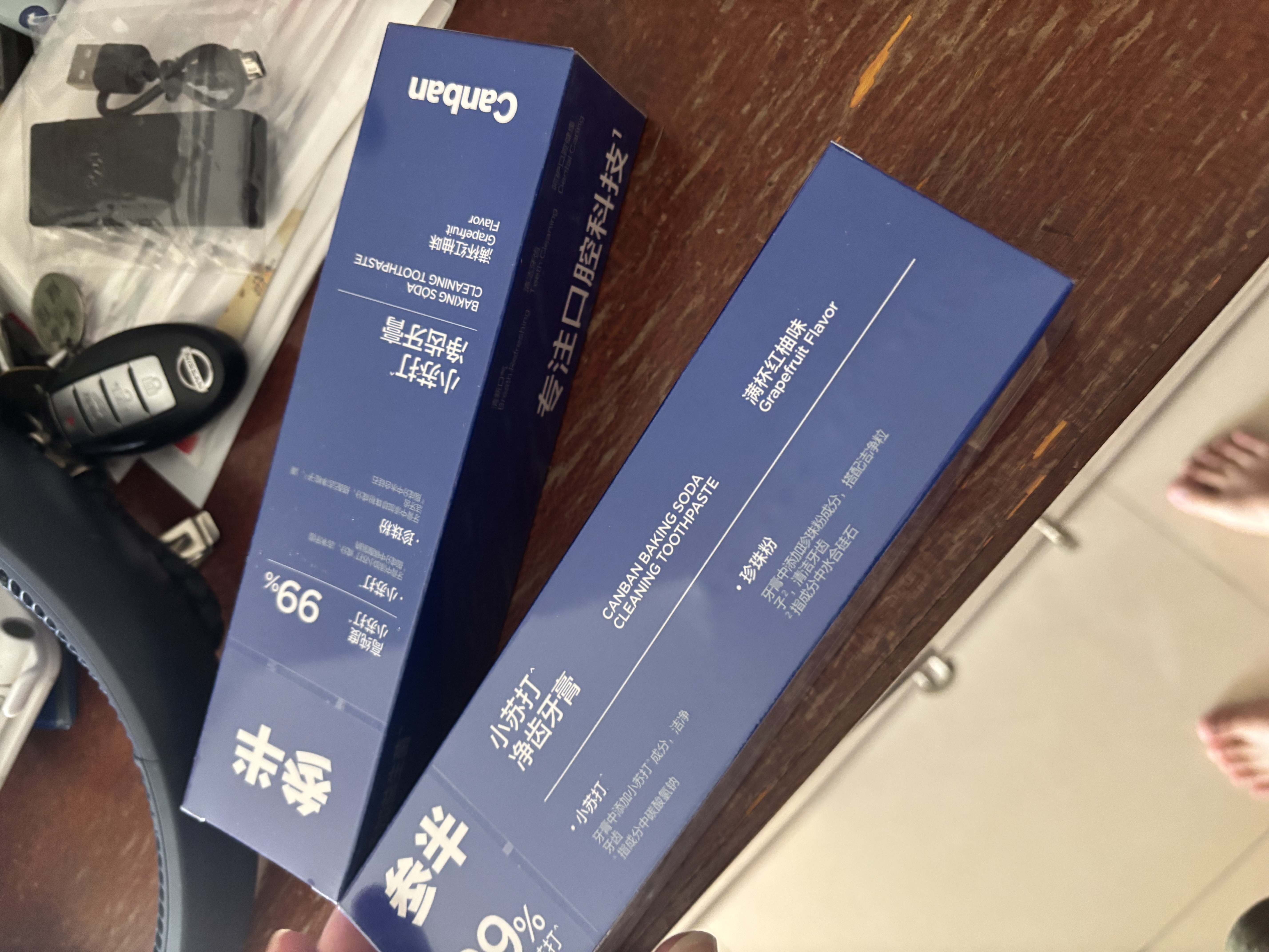参半净齿健白牙膏 小苏打牙膏亮白去渍氨基酸 满杯红柚味120g 实拍图