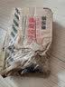 圣洁康 羽绒服蓬松剂洗衣机专用 羽绒服清洗剂棉袄去污防结块干瘪恢复剂 干洗剂200ml*3瓶【牛角刷+方巾】 实拍图