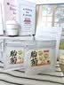 以美菊花茶胎菊250g量贩装京东自营桐乡花草茶特级品质无硫熏头采 实拍图