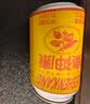 樂神康桐柏乐神康本草植物饮料汽水0糖0脂0卡送礼解馋解腻气泡水310ml*6 310ml*6罐 实拍图