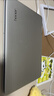 华为HUAWEI二手笔记本MateBook13/xpro触屏2K猎人游戏本便携二手笔记本电脑 Magic R5-2500-8G-256G-高分屏 95成新 实拍图