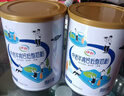 伊利中老年高钙低脂富硒奶粉 中老年奶粉 礼品礼盒 营养 850g*2 实拍图