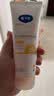 戴·可·思婴儿金盏花润肤乳100ml*2 宝宝滋润保湿乳液 新生儿身体乳 实拍图