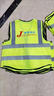 SMVP反光背心马甲定制印logo工作服建筑施工地反光衣警示交通安全服 针织布口袋款【荧光黄】 均码 实拍图