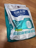 伯纳天纯舒纯冻干双拼系列全价犬粮轻脂配方鲜鸡芦笋2kg 实拍图