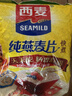 西麦全粒快熟燕麦片1000g 冲饮谷物营养早餐无额外添加蔗糖 实拍图