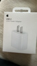 Apple/苹果 原装正品20W type-c充电器 苹果usb-c充电器手机快充头 旗舰店苹果iPhone 17 Pro Max充电器 实拍图