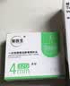 【原研进口】礼来 穆峰达 替尔泊肽注射液 2.4ml:20mg*1支 实拍图