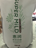 惠润（SUPER MiLD）绿野洗发水替换装1L 清爽蓬松护发洗头膏男士女士京东自营 实拍图