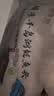 鲜喜爱【有机认证】冷冻千岛湖鲢鱼头净重1.5斤白鲢鱼头 生鲜鱼类海产 实拍图