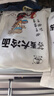 吉朱大福荞麦大冷面370g*3袋正宗朝鲜延吉特产0脂方便速食东北凉拌面夜宵 实拍图