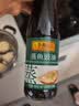 李锦记蒸鱼豉油1.56kg 去腥提鲜 豉香四溢 蒸炒白灼汁凉拌 酱油生抽 实拍图