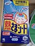 小林制药（KOBAYASHI）冰宝贴婴儿退热贴物理退降温发烧退烧医用散热贴12片开学军训必备 实拍图