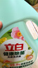 立白健康除菌天然洗衣液4斤手洗机洗15分钟快洗除螨抑菌祛味去渍 实拍图