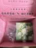 XUPING旭平首饰时尚小众设计人鱼姬仿珍珠耳钉耳饰耳夹简约日常送520礼物 白色耳钉约12mm 实拍图