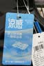 真维斯（Jeanswest）冰丝短袖T恤男夏季纯色体恤衫宽松大码运动健身半袖男士速干上衣 实拍图