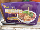 好欢螺螺蛳粉广西柳州特产 酸辣米粉速食经典原味300g*10袋礼盒装送礼 实拍图