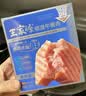 王家渡低温午餐肉独立包装40g*8减盐早餐三明治火腿片香肠涮火锅食材 实拍图