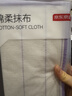 京东京造厚实棉柔抹布10片装 厨房洗碗布家用神器不沾油不掉毛吸水清洁巾 实拍图