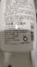 惠润（SUPER MiLD）韧发丰盈洗发露600ml+韧发修护护发素600ml生姜洗护套装自营 实拍图