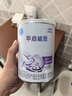 雀巢（Nestle）早启能恩 特殊医学用途早产/低出生体重婴儿配方食品 400g*1罐 实拍图