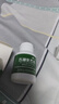 [克林净] 净石灵胶囊0.3g*45粒/盒 实拍图