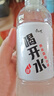 康师傅喝开水 熟水饮用水 380ml*24瓶 整箱批发瓶装水白开水 实拍图