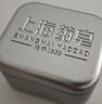 上海药皂香皂首乌侧柏叶再新洗发皂60g黑芝麻提取物去油无皂基洗头蓬松 实拍图