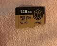 京东京造128GB TF内存卡4K超高清 金标Pro系列存储卡U3V30A2兼容无人机运动相机读速200MB/S 实拍图