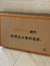 coocaa创维电视32/40/43英寸高清智能彩电护眼液晶电视机40寸电视32吋43寸补贴15%以旧换新 40英寸 升级款 一级能效+光强保护（千人购买） 实拍图