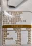 百菲酪原生高钙水牛纯牛奶3.8g乳蛋白200ml*12盒甘蔗水牛 实拍图
