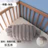 燎原火婴儿床围挡软包麻花防撞条护栏包边床围栏缝隙填充 单股浅灰色5m长 【A类品质 轻柔舒适】 实拍图