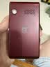 飞利浦（PHILIPS）E6616 老年人翻盖手机4G全网通 超长待机 大电池大屏大声大字老人老年智能按键学生功能机 釉红 实拍图
