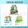 德佑冰感降温毛巾7条/盒 超大装冰爽凉感止汗湿巾防暑必备随机发货 实拍图
