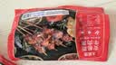 大希地【99元任选6件】羊肉串牛肉串烧鸟串烧烤串烤肠空气炸锅食材 安格斯牛肉串 200g 实拍图